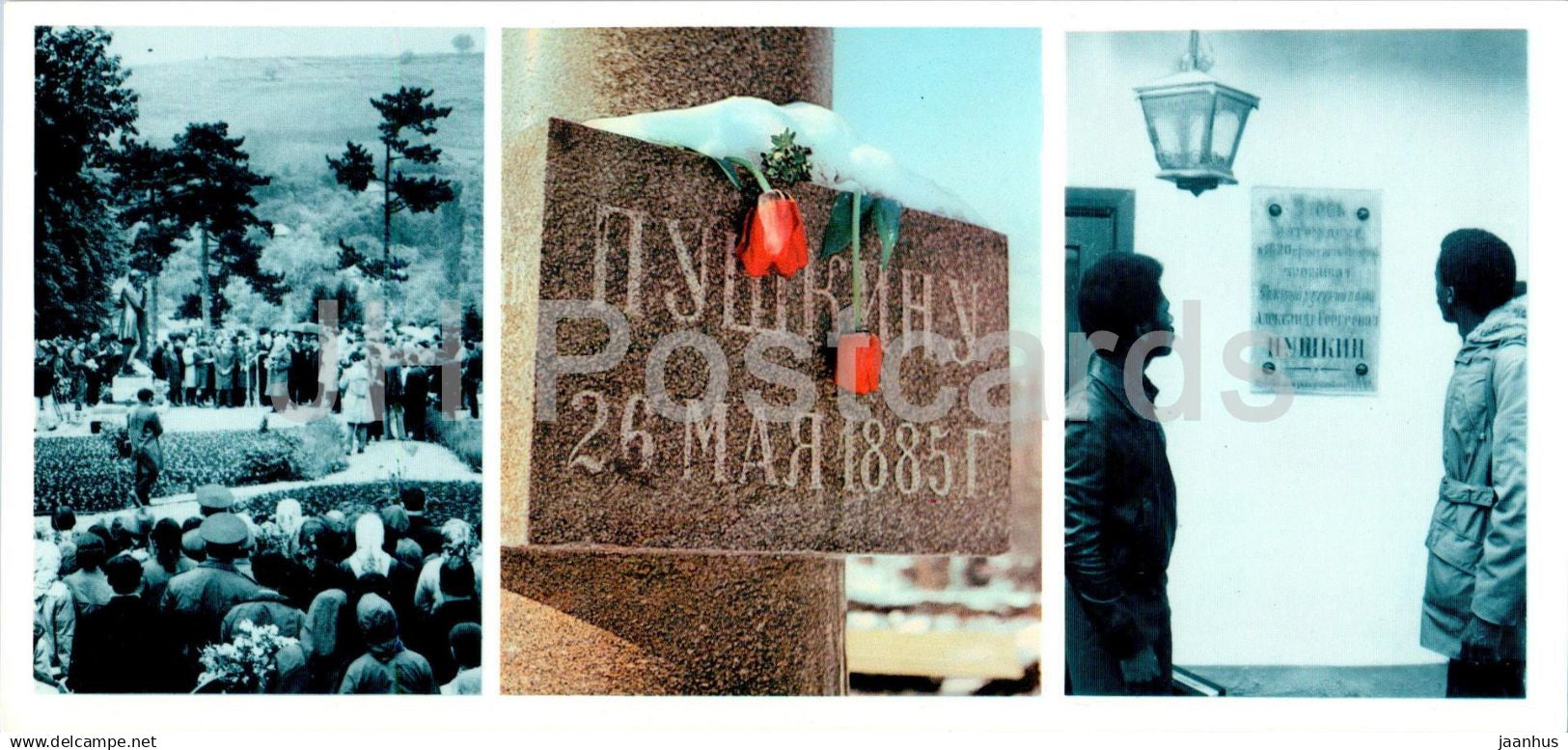 Pushkin Places - Dolna - Pushkin Poetry Day - fragment of monument - students from Africa - 1981 - Moldova USSR - unused - JH Postcards