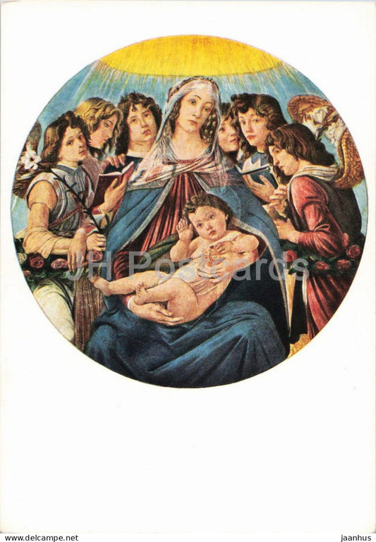 painting by Sandro Botticelli - Madonna del Melagrana - Italian art - old postcard - 1955 - Germany DDR - unused - JH Postcards