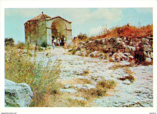 Bakhchisaray Historical Museum - Chufut-Kale cave town - Canike Hamim Mausoleum - Crimea - 1973 - Ukraine USSR - unused - JH Postcards