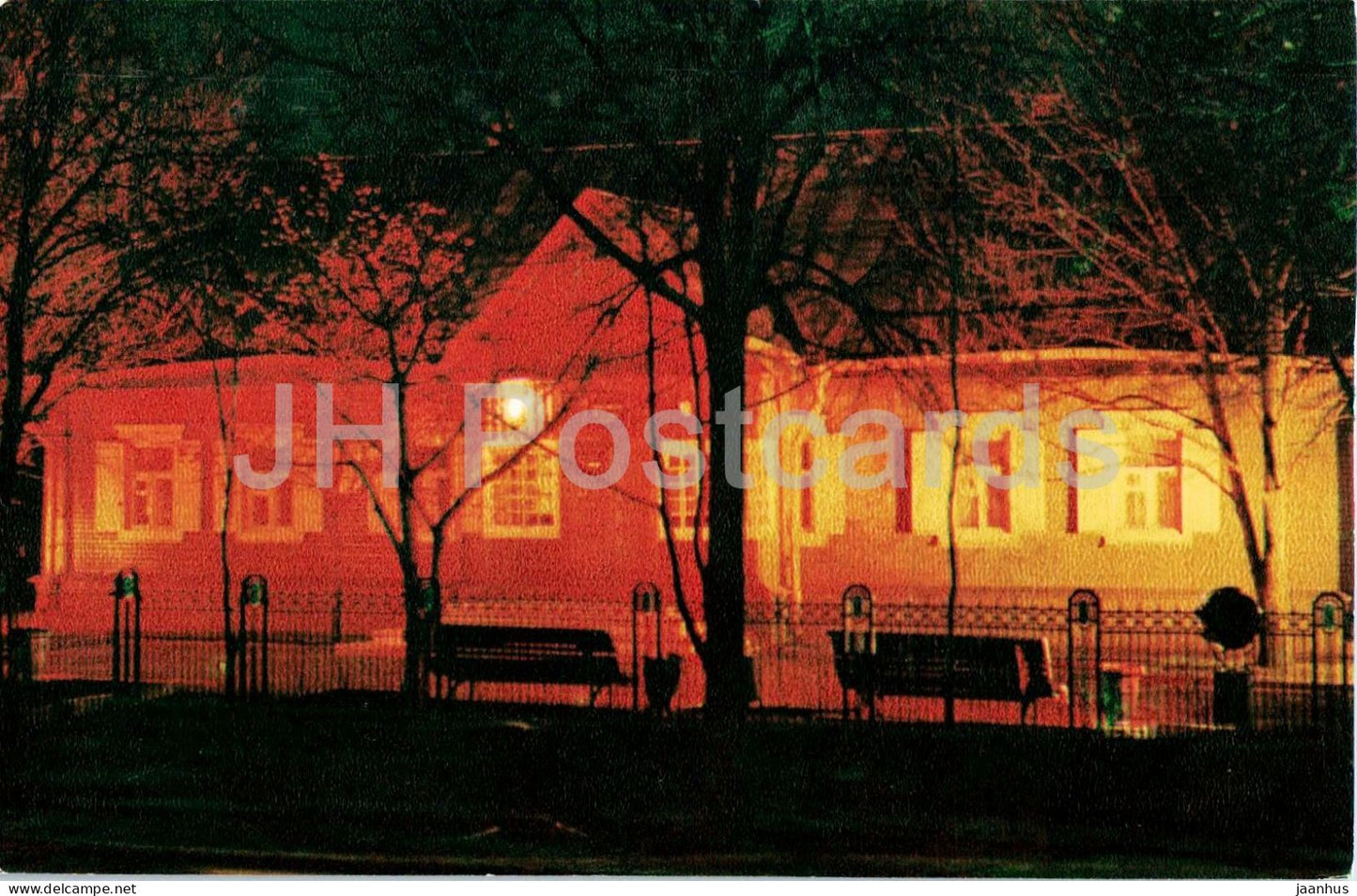 Minsk - House Museum of the First Congress of the RSDLP - historic building - 1980 - Belarus - USSR - unused - JH Postcards