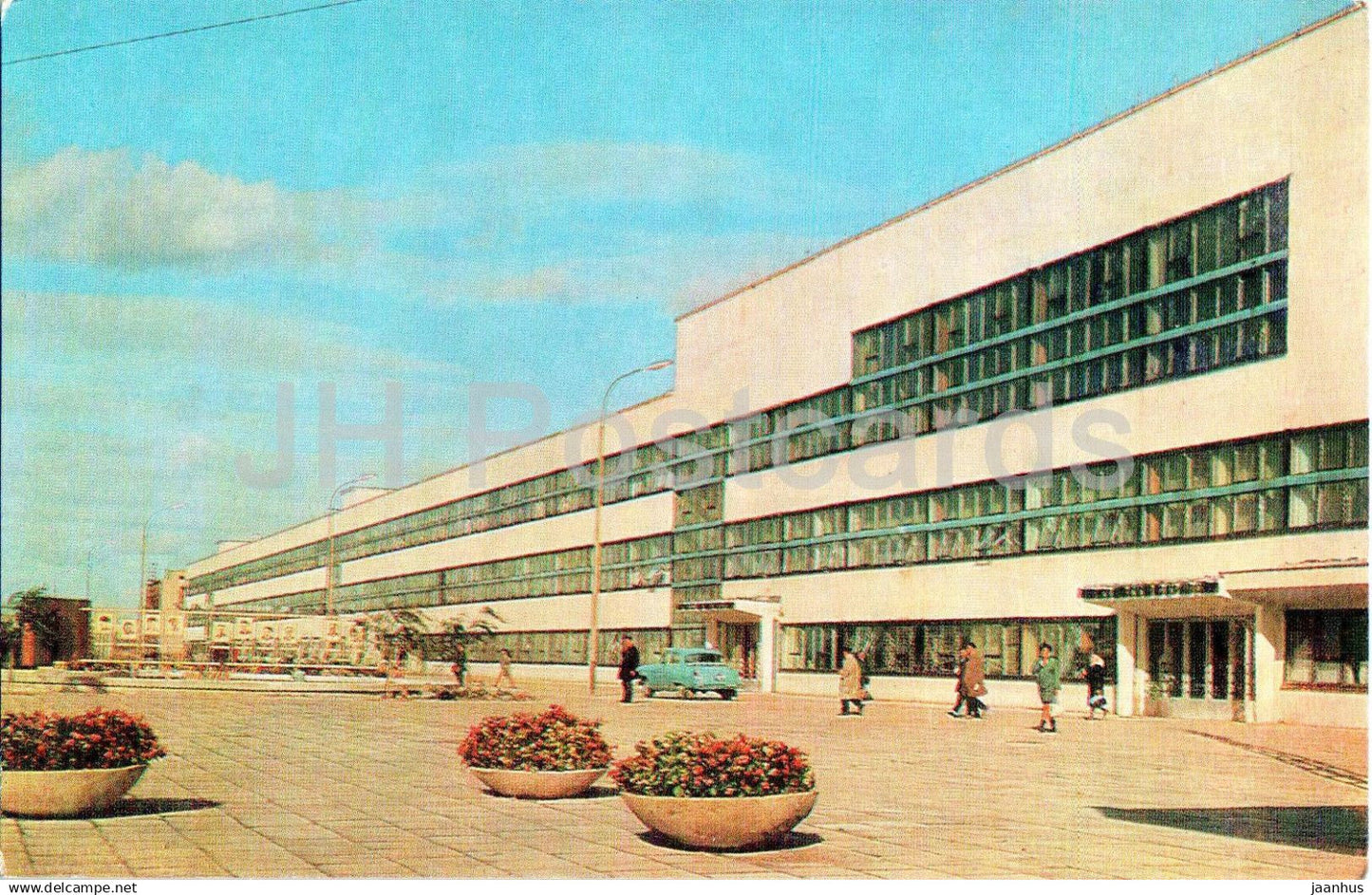 Synthetic Fiber Plant - 1 - Kaunas - 1972 - Lithuania USSR - unused - JH Postcards