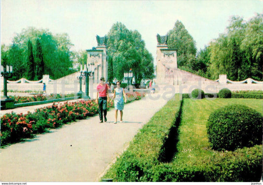 Lviv - Hill of Glory - monument - 1974 - Ukraine USSR - unused - JH Postcards