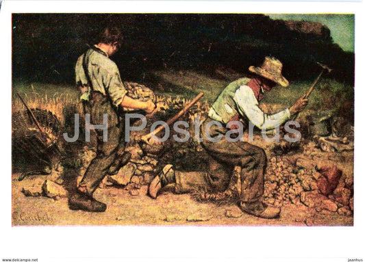 painting by Gustave Courbet - The Stone Breakers - French art - 1963 - Russia USSR - unused - JH Postcards
