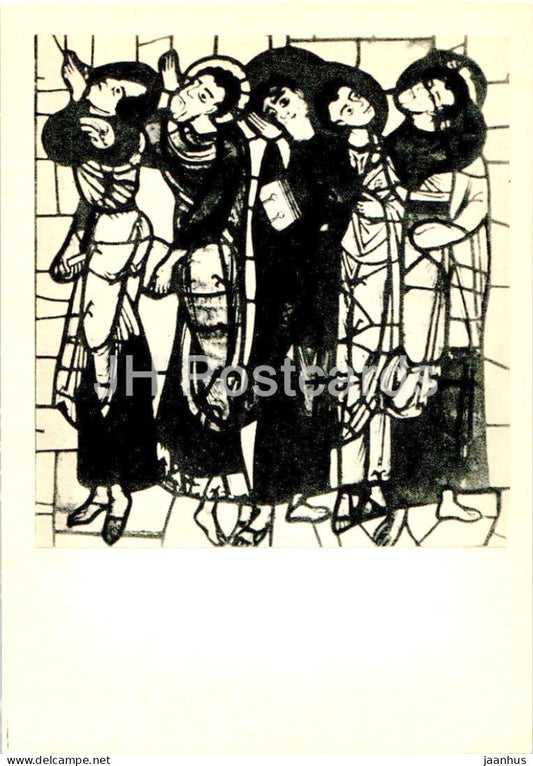 Cathedrale Saint-Pierre a Poitiers - art - France - unused - JH Postcards