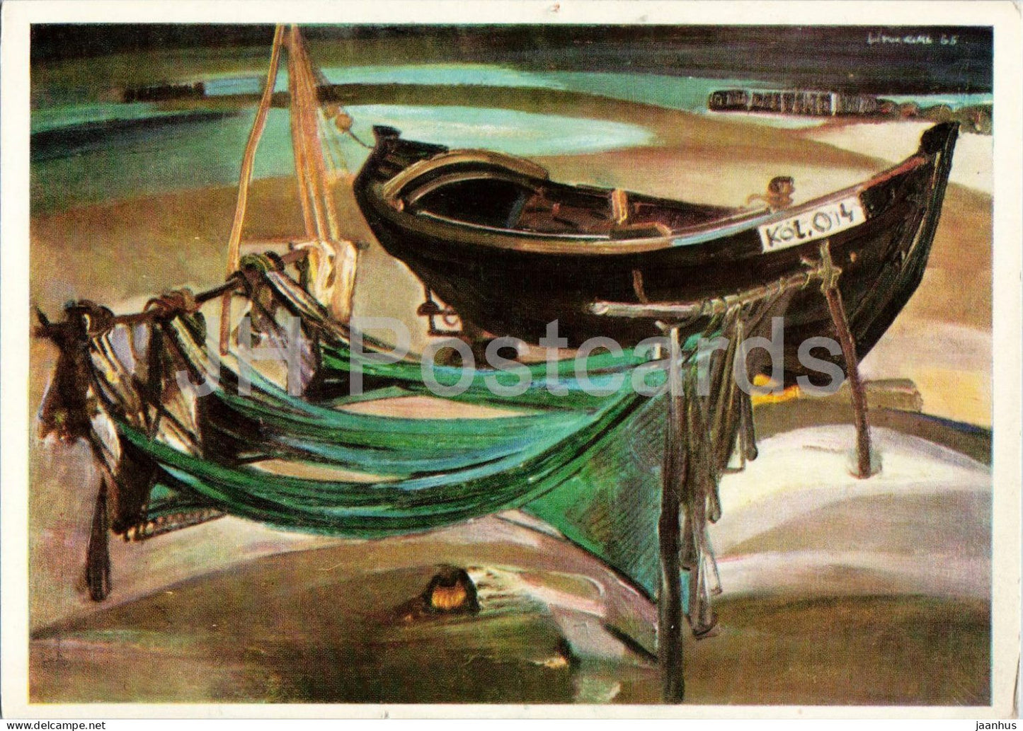 painting by Walter Womacka - Boot am Strand - Boat on the Beach - boat - German art - 1970s - Germany DDR - unused - JH Postcards