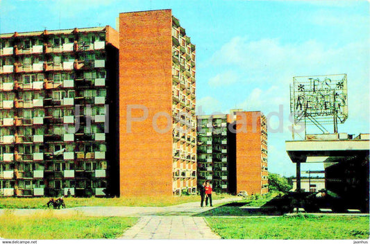 new homes - 1 - Kaunas - 1972 - Lithuania USSR - unused - JH Postcards