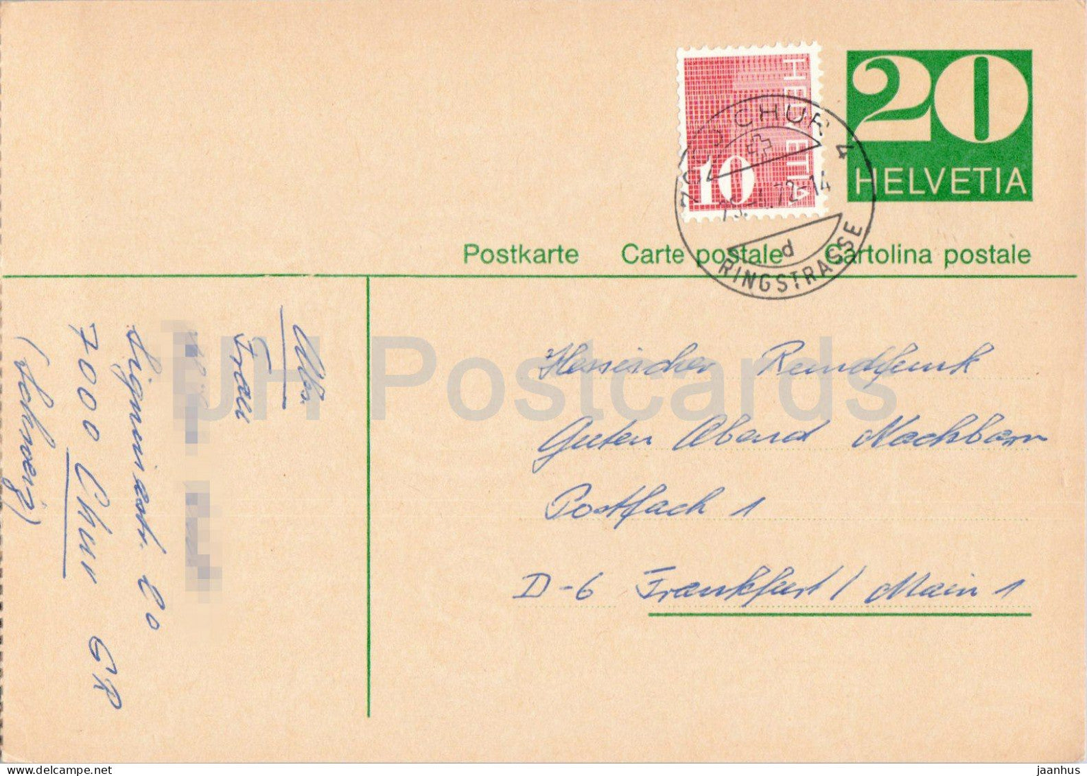 Guten Abend Nachbarn - Hessischer Rundfunk - postal stationery - 151 - 1972 - Switzerland - used - JH Postcards