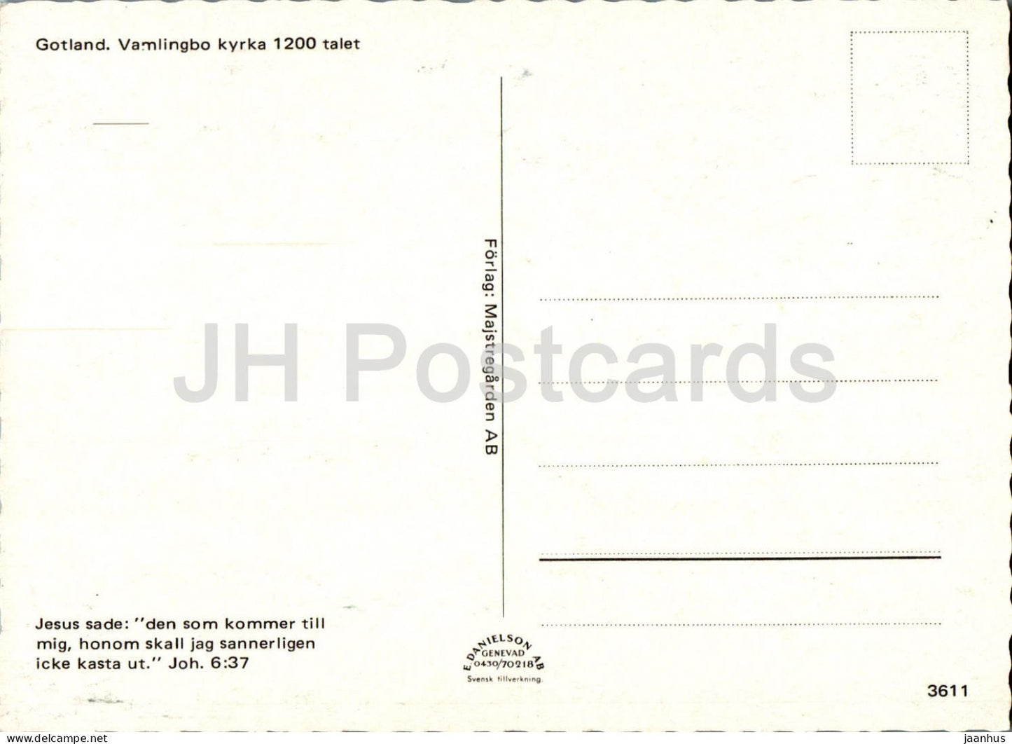 Vamlingbo Kyrka - church - Gotland - 3611 - Sweden - unused