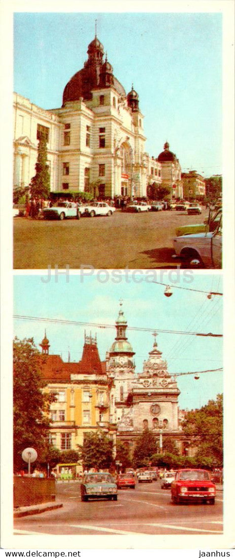 Lviv - railway station - corner of the Reunification Square - car Zhiguli Moskvich - 1984 - Ukraine USSR - unused - JH Postcards