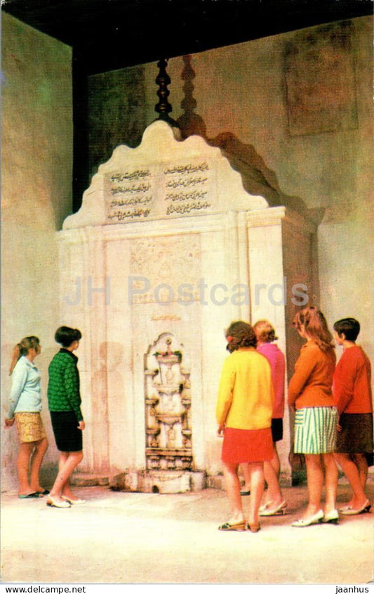 Bakhchisaray Historical Museum - Fountain of Tears - Crimea - 1980 - Ukraine USSR - unused - JH Postcards