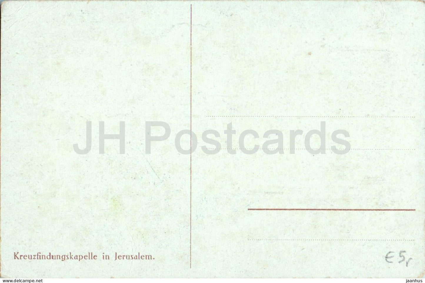 Kreuzfindungskapelle in Jerusalem - Chapel of the Finding of the Cross - illustration - old postcard - Israel - unused