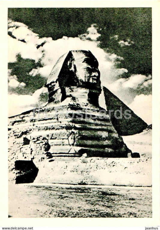 Cairo - Sphinx - ancient world - 1967 - Russia USSR - unused - JH Postcards
