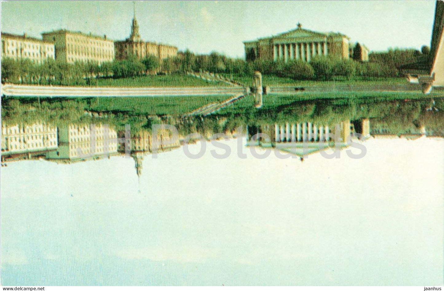 Minsk - Svisloch River park zone - city landscape - 1980 - Belarus - USSR - unused - JH Postcards