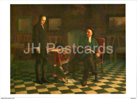 painting by N. Ge - Peter I Interrogating the Tsarevich Alexei Petrovich - Russian art - 1981 - Russia USSR - unused - JH Postcards