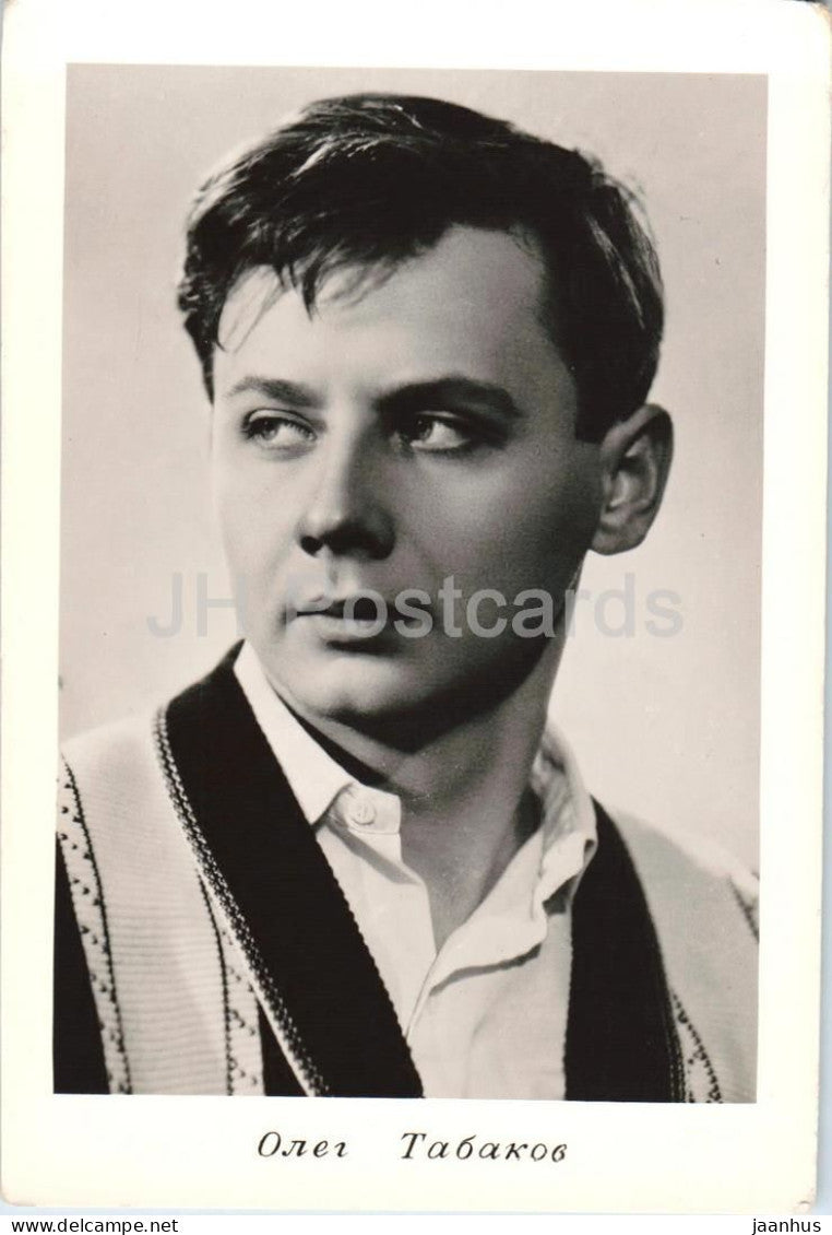 Oleg Tabakov - Soviet - Russian movie actor - 1961 - Russia USSR - unused - JH Postcards
