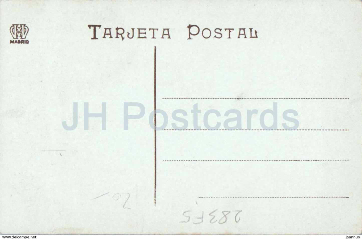 Séville - Murailles romaines - Murs historiques - Monde antique - 886 - Carte postale ancienne - Espagne - Non utilisée 