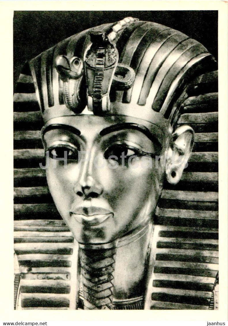 Tutankhamun - The Gold Mask - Ancient Egypt - ancient world - art - 1967 - Russia USSR - unused - JH Postcards