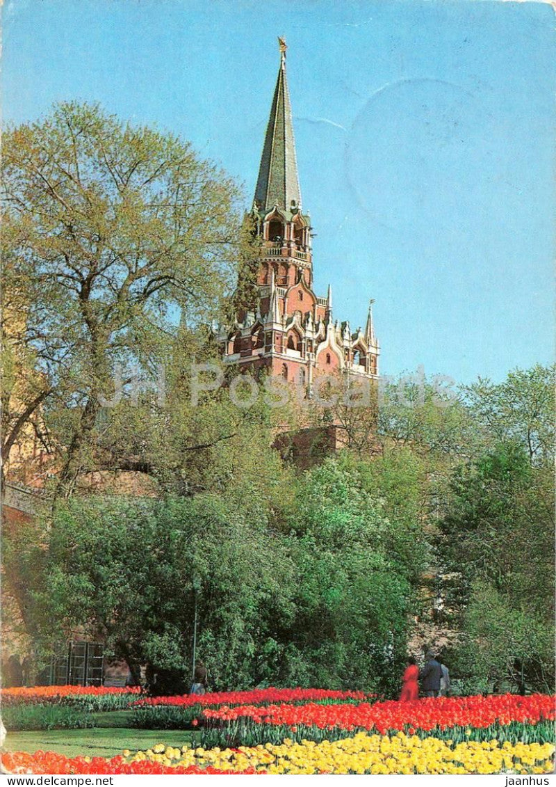 Moscow - Trinity Tower of the Kremlin - flowers - tulips - postal stationery - 1980 - Russia USSR - used - JH Postcards