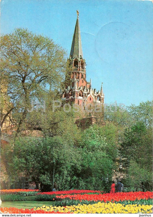 Moscow - Trinity Tower of the Kremlin - flowers - tulips - postal stationery - 1980 - Russia USSR - used - JH Postcards