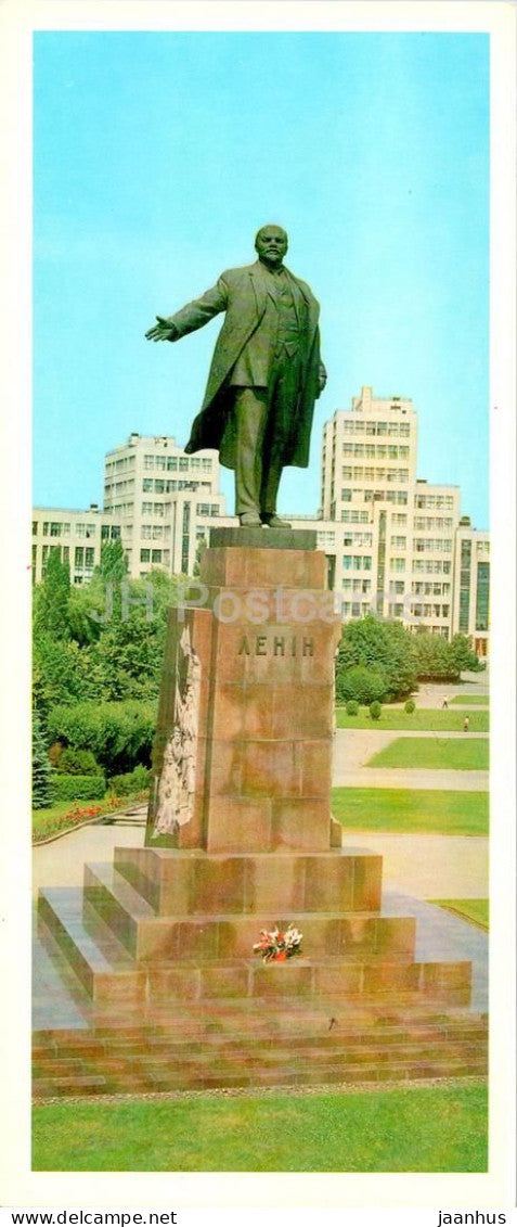 Kharkiv - monument to Lenin - 1981 - Ukraine USSR - unused - JH Postcards