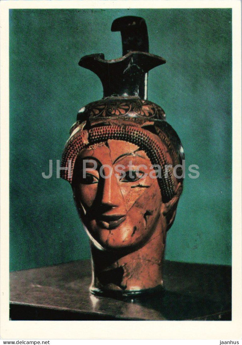 ancient Greek figured vase - oenochoe - The Hermitage - Greek art - ancient world - 1970s - Russia USSR - unused - JH Postcards
