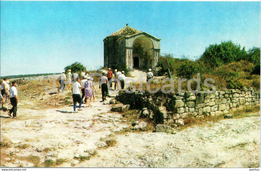Bakhchisaray Historical Museum - Chufut-Kale cave town - Canike Hamim Mausoleum - Crimea - 1980 - Ukraine USSR - unused - JH Postcards