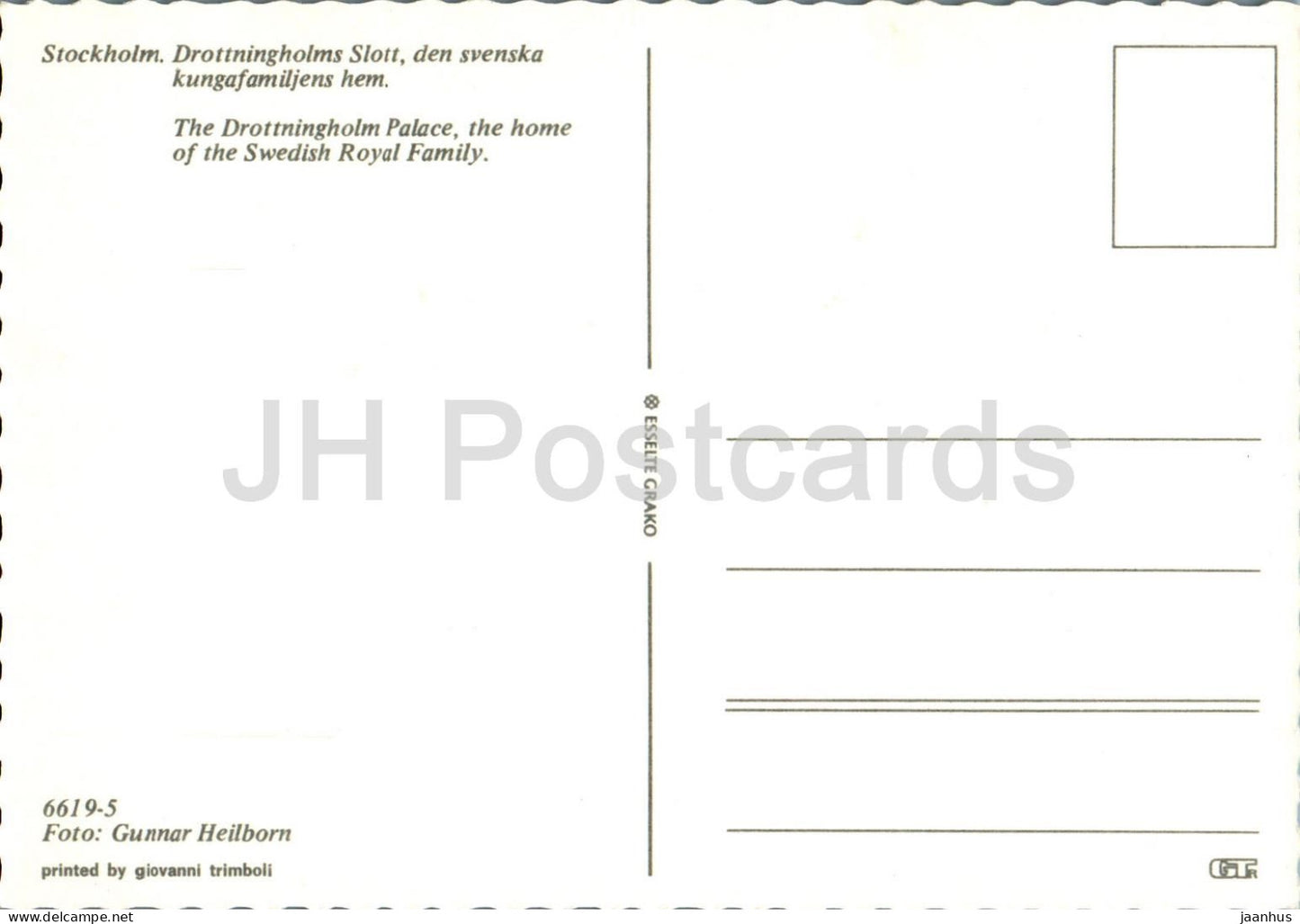 Stockholm - Drottningholms Slott - Palais - 6619-5 - Suède - inutilisé 