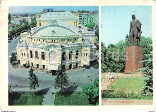 Kyiv - Shevchenko State Academic Opera and Ballet Theatre - monument - 1979 - Ukraine USSR - used - JH Postcards