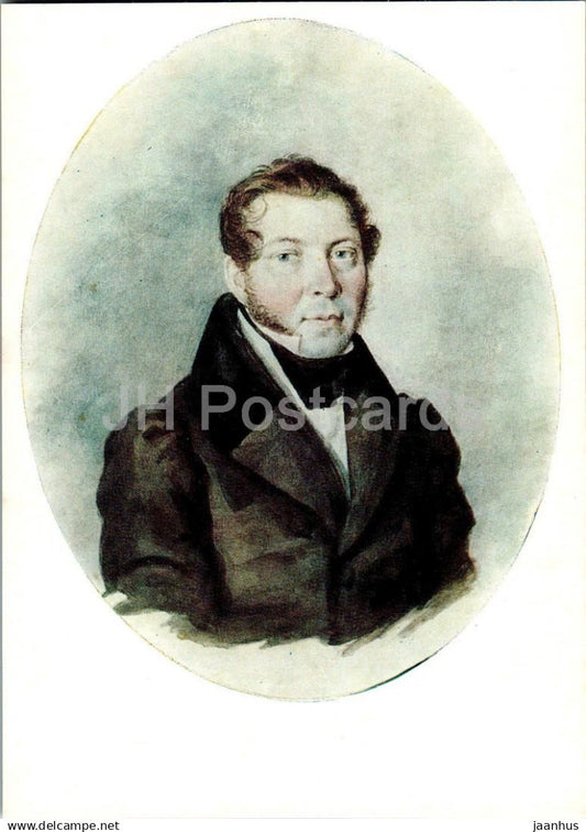 painting by Unknown Artist - Portrait of S. Aksakov - man - Russian art - 1979 - Russia USSR - unused - JH Postcards