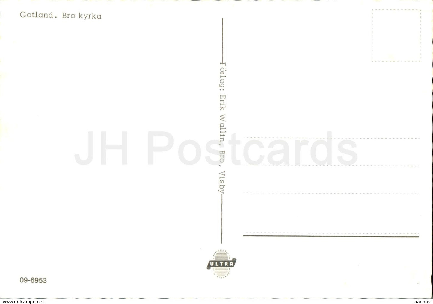 Bro Kyrka - église - Gotland - 09-6953 - Suède - inutilisé 