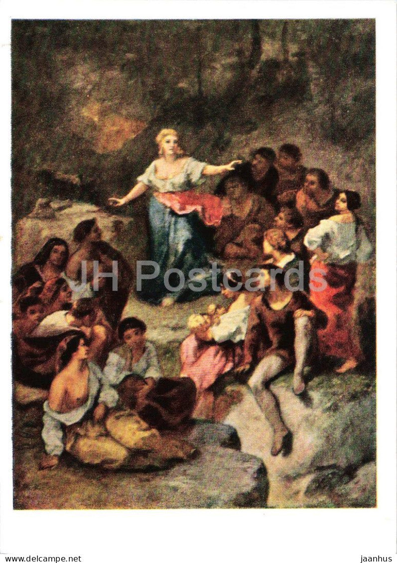 painting by Narcisse Diaz de la Pena - The Gypsies - French art - 1964 - Russia USSR - unused - JH Postcards