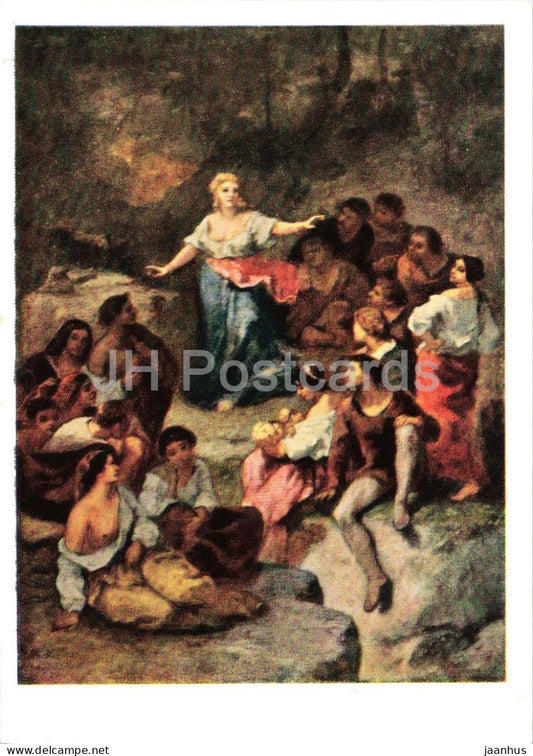 painting by Narcisse Diaz de la Pena - The Gypsies - French art - 1964 - Russia USSR - unused - JH Postcards