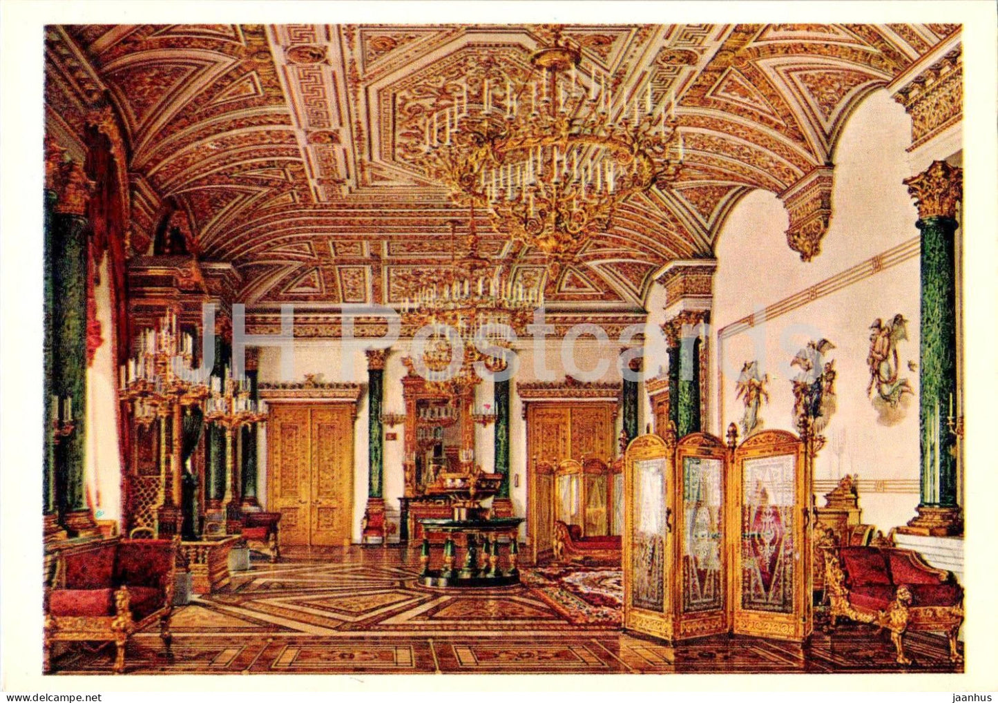 Leningrad - St Petersburg - Winter Palace - Malachite Hall - painting by Oukhtomski - 1975 - Russia USSR - unused - JH Postcards