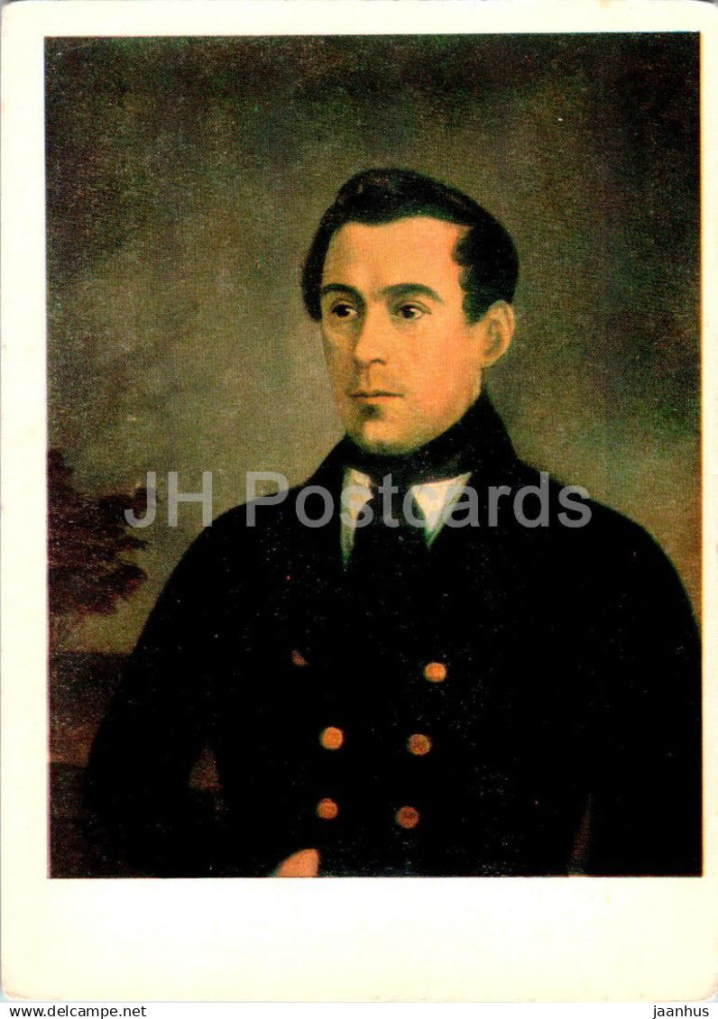 painting by M. Skotti - Portrait of Russian writer M. Makarov - man - Russian art - 1982 - Russia USSR - unused - JH Postcards