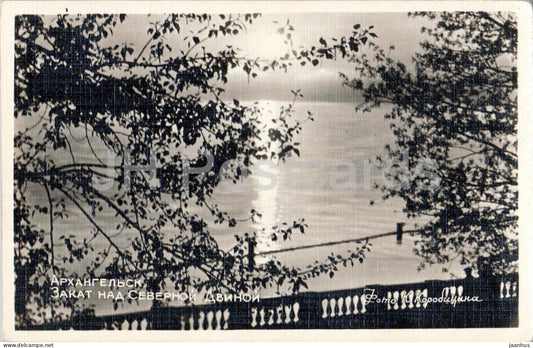 Arkhangelsk - Sunset over the Northern Dvina river - old postcard - 1961 - Russia USSR - unused - JH Postcards
