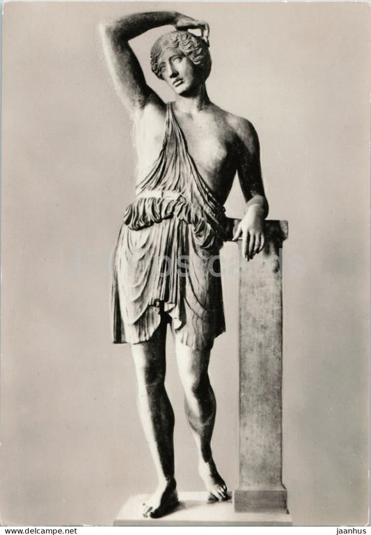 sculpture - Wounded Amazon - Verwundete Amazone - ancient world - old postcard - 1959 - Germany DDR - used - JH Postcards