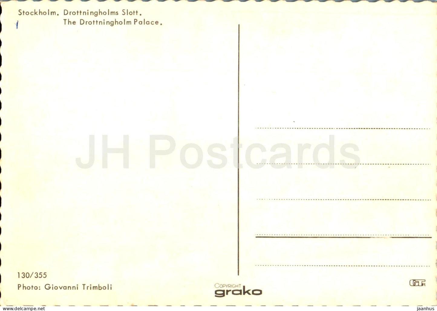 Stockholm - Drottningholms Slott - Palace - 130/355 - Sweden - unused