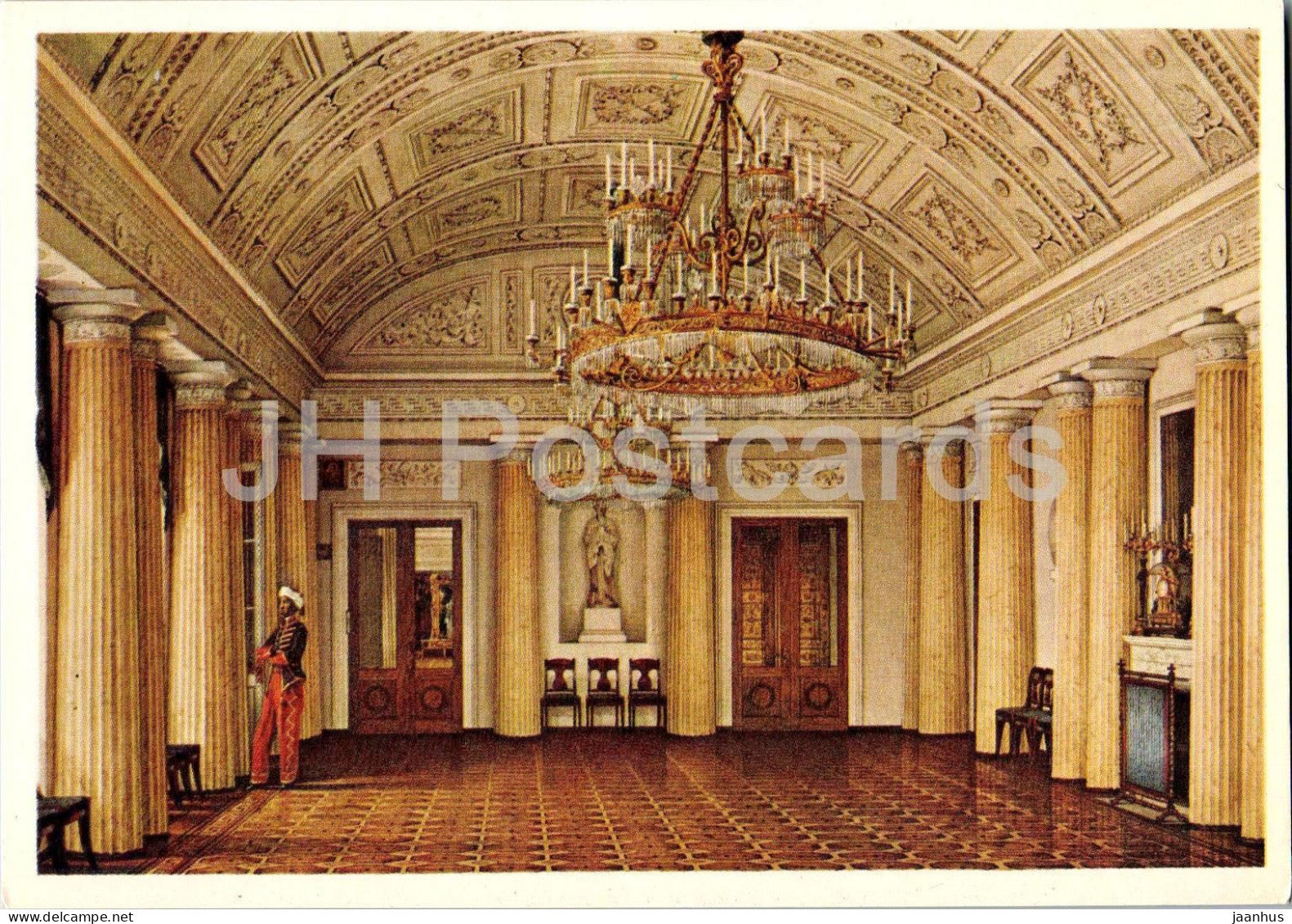 Leningrad - St Petersburg - Winter Palace - The Arab Hall - painting by Oukhtomski - 1975 - Russia USSR - unused - JH Postcards