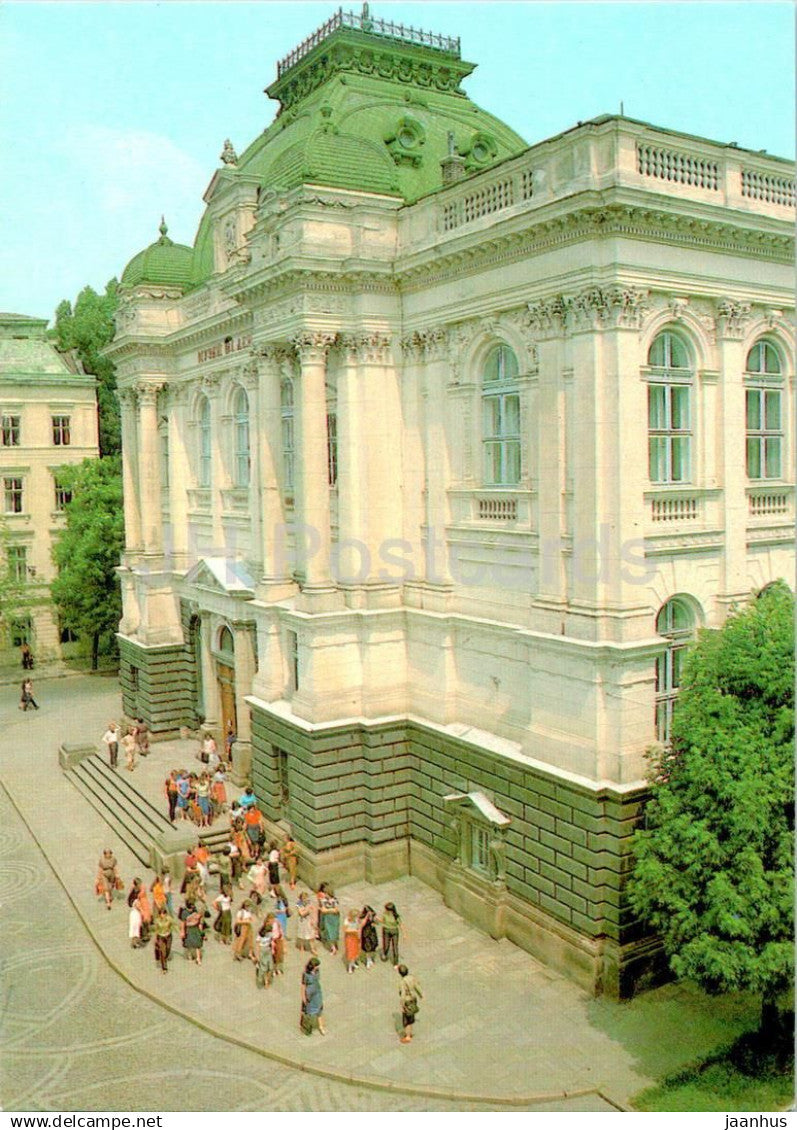 Lviv - Lenin museum - postal stationery - 1984 - Ukraine USSR - unused - JH Postcards