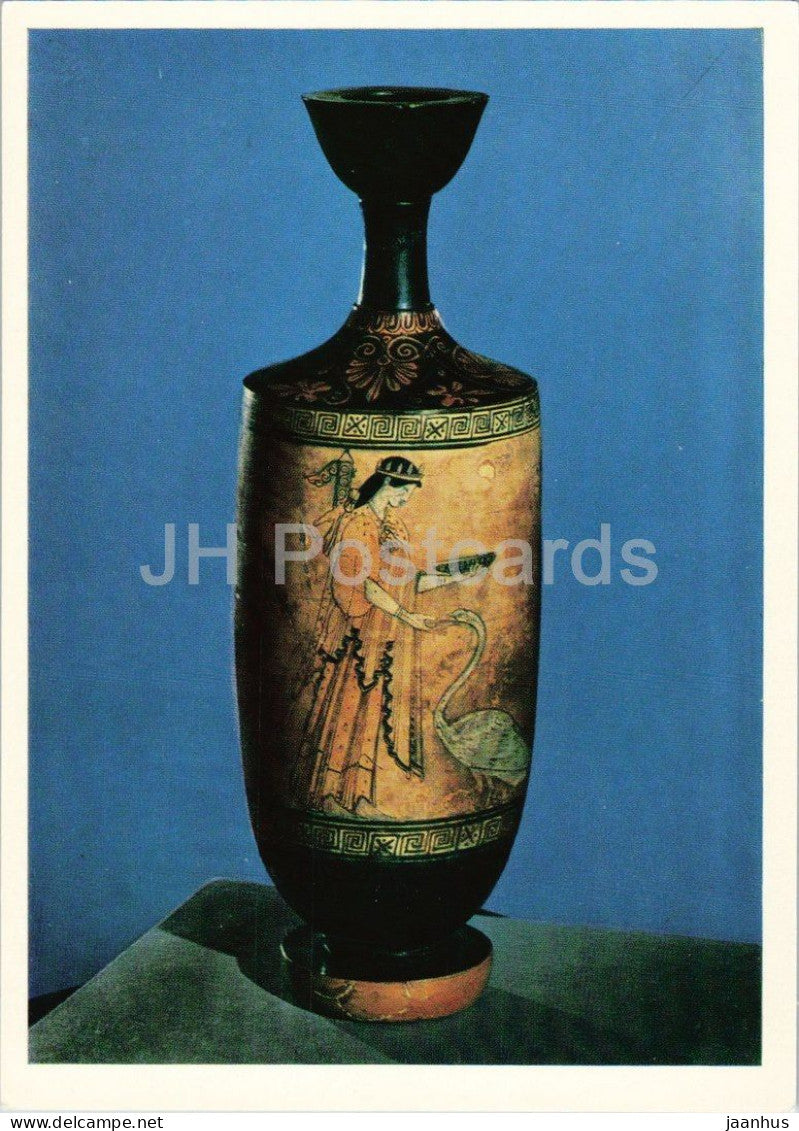 ancient Greek white lecythus - Artemis and a swan - The Hermitage - ancient world - 1970s - Russia USSR - unused - JH Postcards