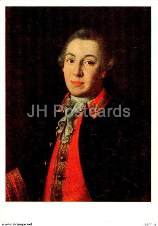 painting by A. Antropov - Portrait of an unknown man in a red waistcoat - Russian art - 1980 - Russia USSR - unused - JH Postcards
