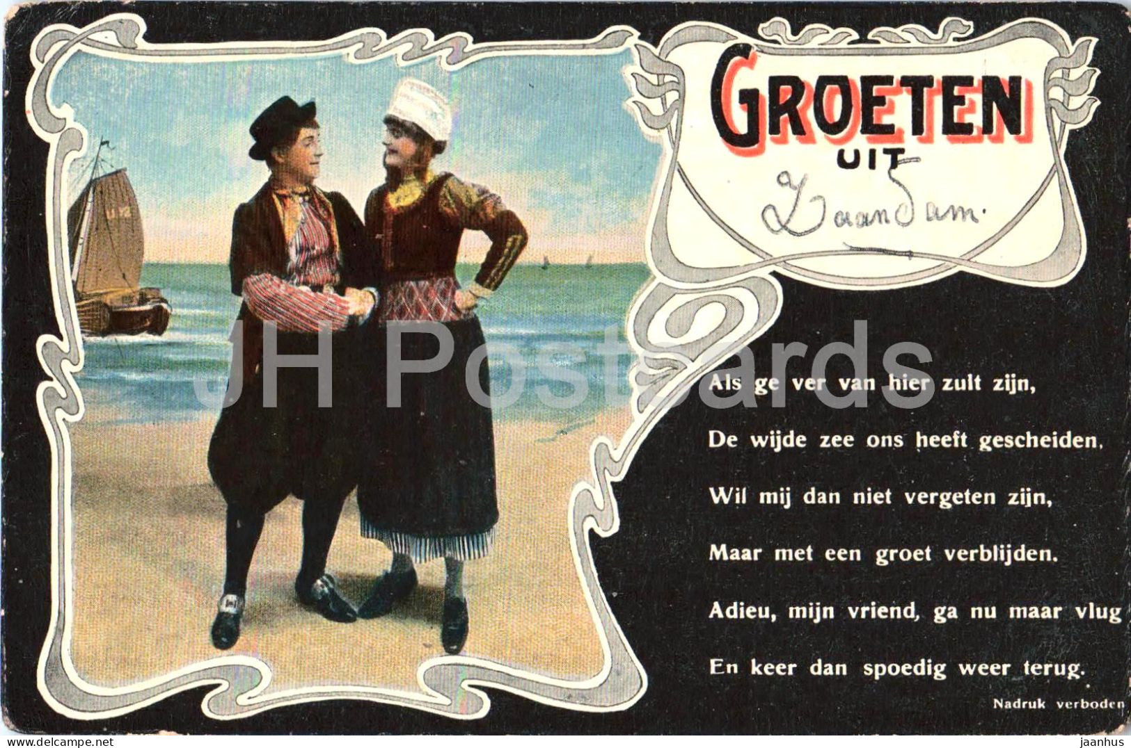 Groeten uit Zaandam - folk costumes - old postcard - Netherlands - unused - JH Postcards