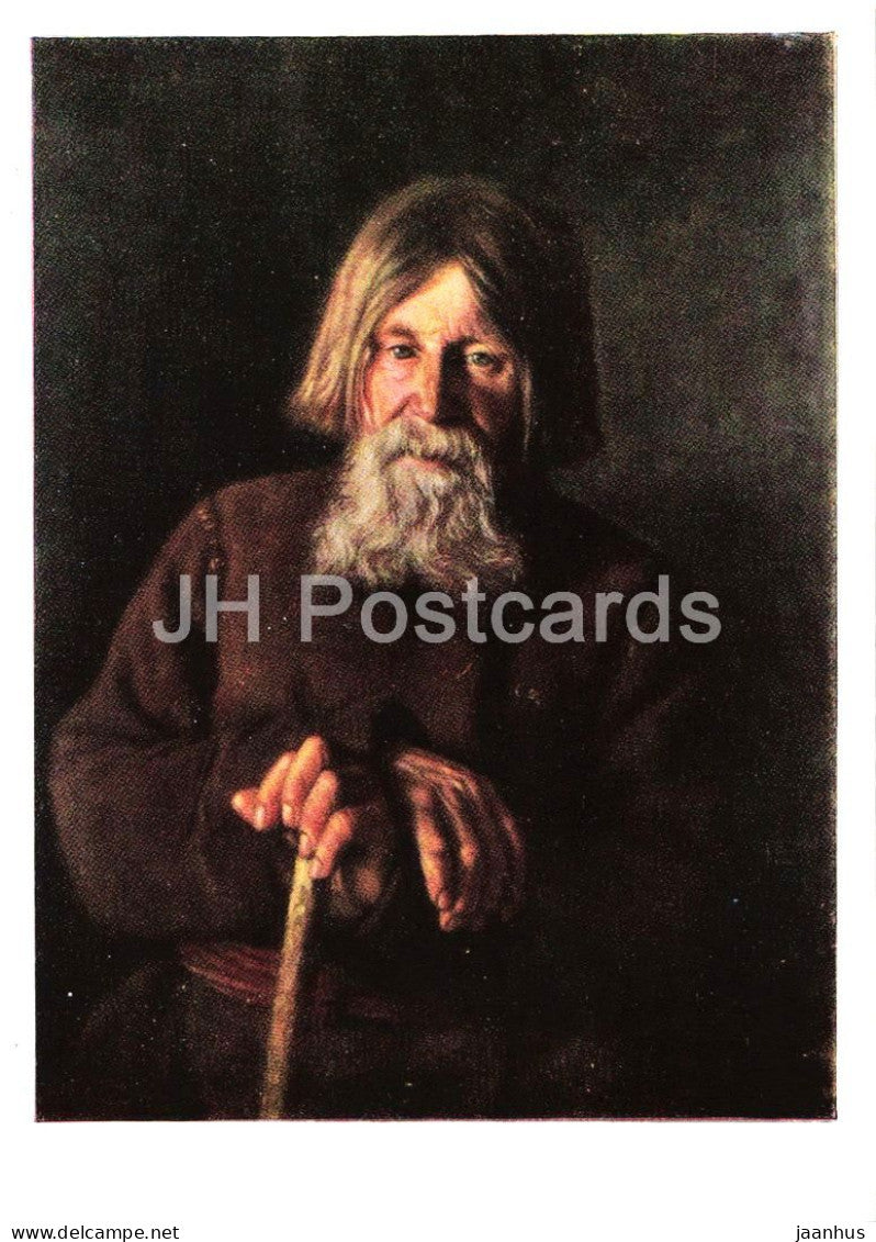 painting by Vasily Maksimov - Portrait of an Old Man - Russian art - 1961 - Russia USSR - unused - JH Postcards