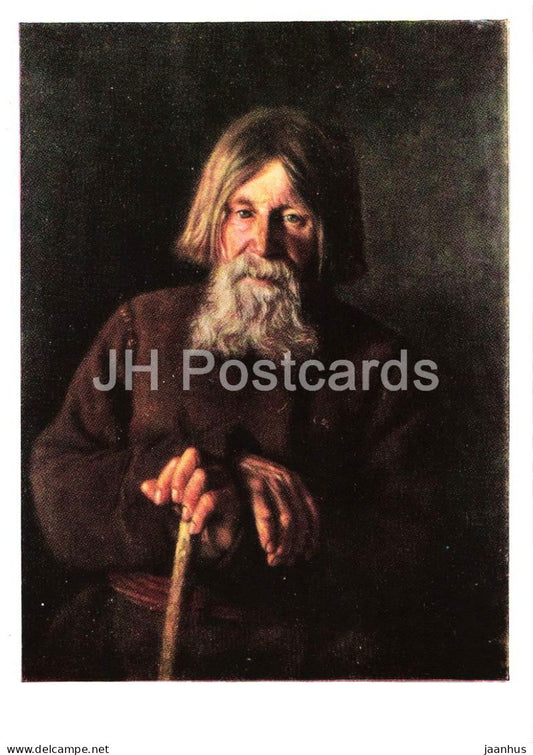 painting by Vasily Maksimov - Portrait of an Old Man - Russian art - 1961 - Russia USSR - unused - JH Postcards