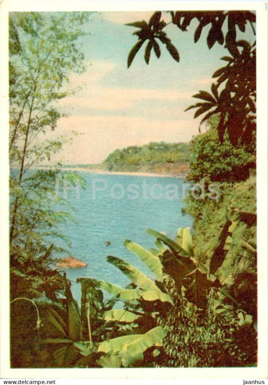 Caucasus - Tsikhisdziri - Adjara - 1958 - Georgia USSR - unused - JH Postcards