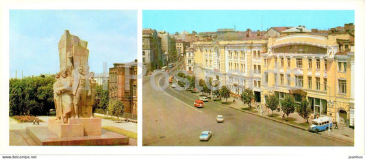 Kharkiv - monument to soviet power - Sovetskaya Ukraina square - 1981 - Ukraine USSR - unused - JH Postcards