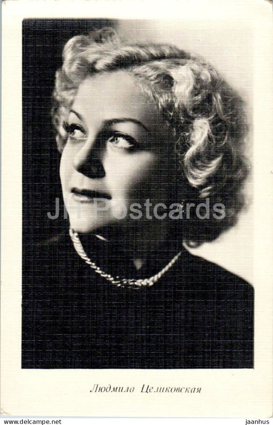 Lyudmila Tselikovskaya - Soviet - Russian movie actress - 1961 - Russia USSR - unused - JH Postcards