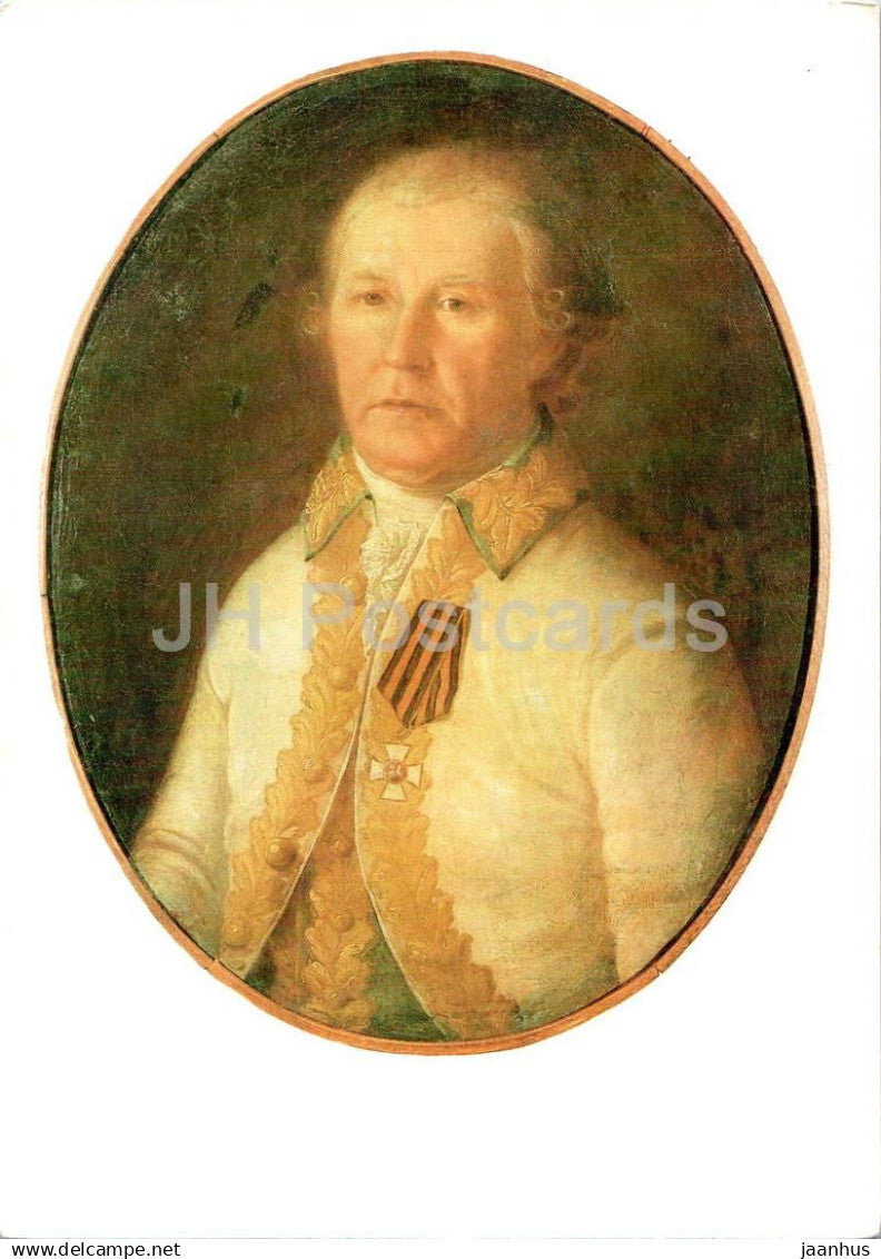 painting by Unknow Artist - Portrait of Captain Melnikov - man - Russian art - 1985 - Russia USSR - unused - JH Postcards