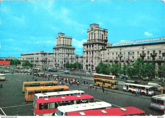 Minsk - Railway Station Square - square - bus Ikarus LAZ - postal stationery - 1984 - Belarus USSR - used - JH Postcards