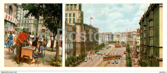 Kharkiv - outside a bookshop - Rosa Luxembourg square - tram - 1981 - Ukraine USSR - unused - JH Postcards